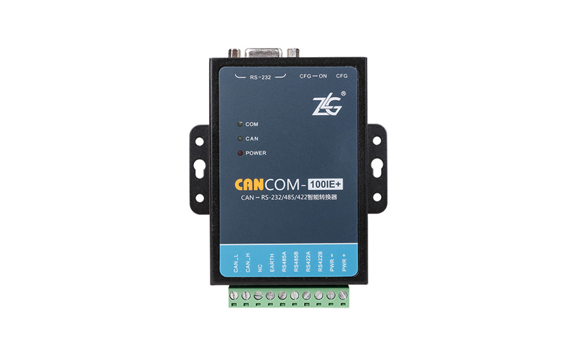 廣州致遠(yuǎn) 串口轉(zhuǎn)CAN模塊