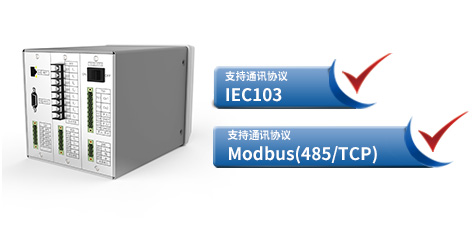 多標(biāo)準(zhǔn)協(xié)議 多標(biāo)準(zhǔn)協(xié)議