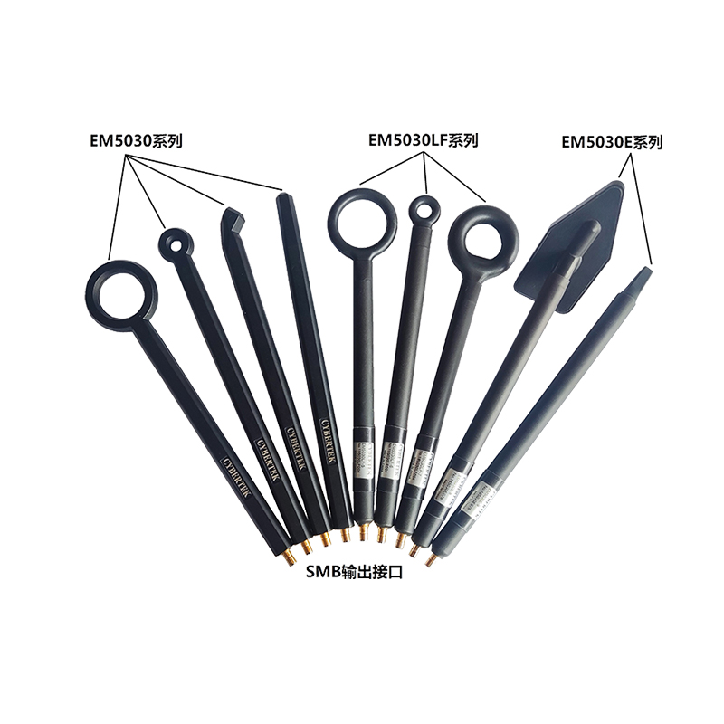 深圳知用 近場(chǎng)探頭及射頻放大器 EM5030E （30MHz～3GHz）高頻電場(chǎng)探頭