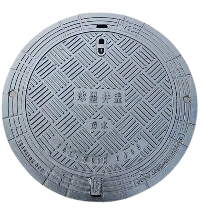 鑄鐵井蓋工廠電話號(hào)碼