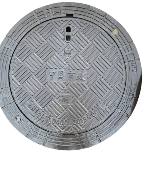 鑄鐵井蓋銷(xiāo)售價(jià)格，鑄鐵井蓋價(jià)格