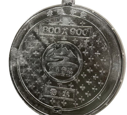 鑄鐵井蓋銷(xiāo)售價(jià)格，鑄鐵井蓋價(jià)格