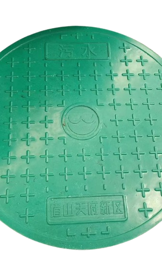 復(fù)合井蓋規(guī)格型號(hào)