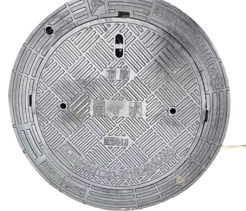 700井蓋國(guó)標(biāo)規(guī)格表最新