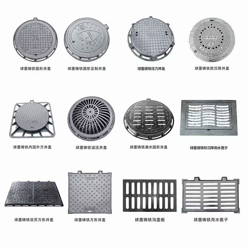 鑄鐵井蓋廠家直銷價格