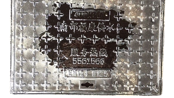 給水井蓋圖片，給水井雙層井蓋圖片，室外綠化給水井蓋圖片，市政給水井蓋圖片，給水井蓋圖片大全，給水供水井蓋圖片