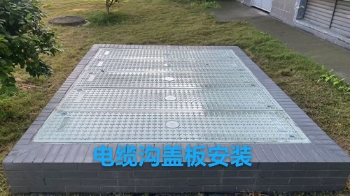 樹脂井蓋板圖片欣賞