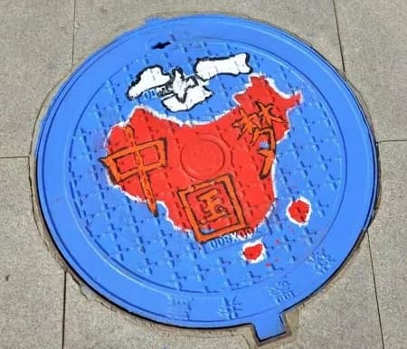 藝術井蓋批發(fā)價格