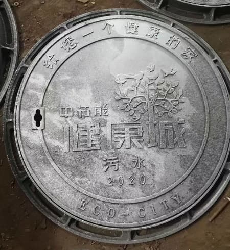 批發(fā)藝術井蓋：藝術井蓋的批發(fā)渠道與廠家信息