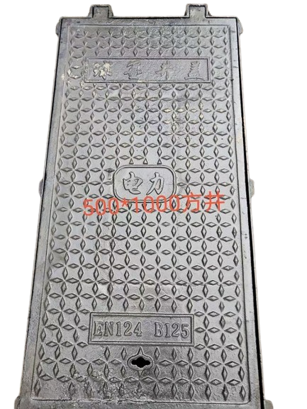 鑄鋼檢查井蓋國標(biāo)標(biāo)準(zhǔn)：GB/T 23858-2009《鑄鋼檢查井蓋》