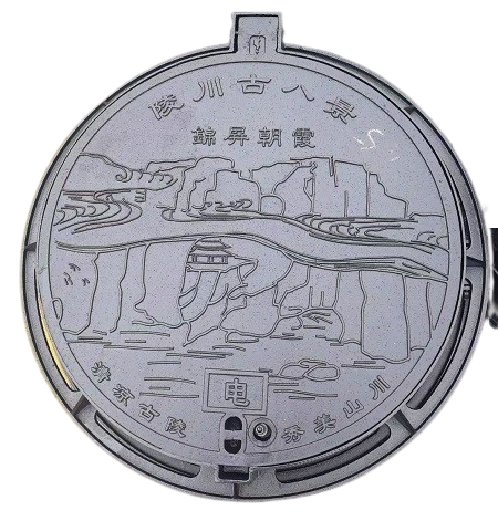 鑄鐵井蓋厚度標(biāo)準(zhǔn)，鑄鐵井蓋厚度，鑄鐵井蓋井圈厚度
