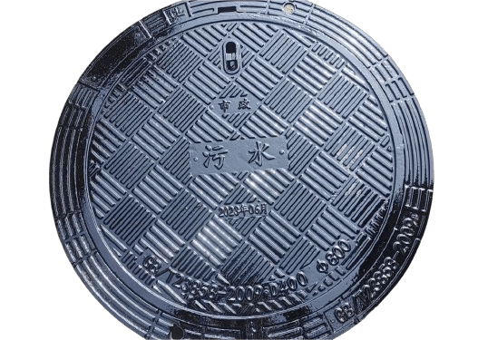 鑄鐵井蓋D400是什么意思？鑄鐵井蓋D400的規(guī)格與應(yīng)用