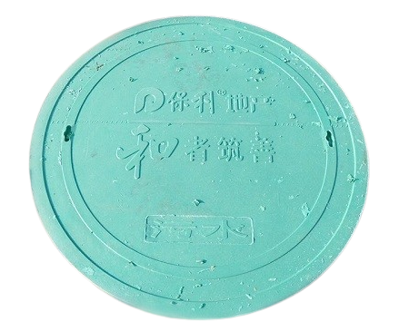 樹脂井蓋定額，樹脂井蓋價(jià)格