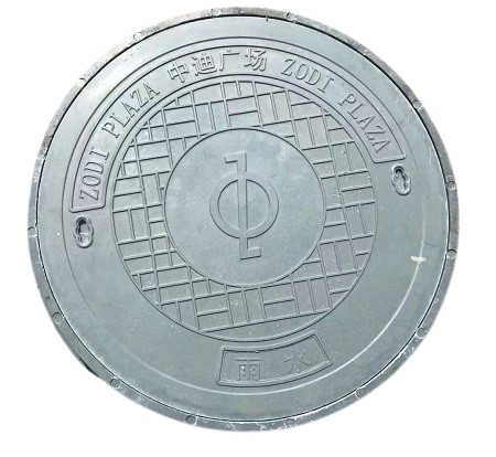 樹(shù)脂井蓋生產(chǎn)廠家，樹(shù)脂井蓋廠家，樹(shù)脂井蓋