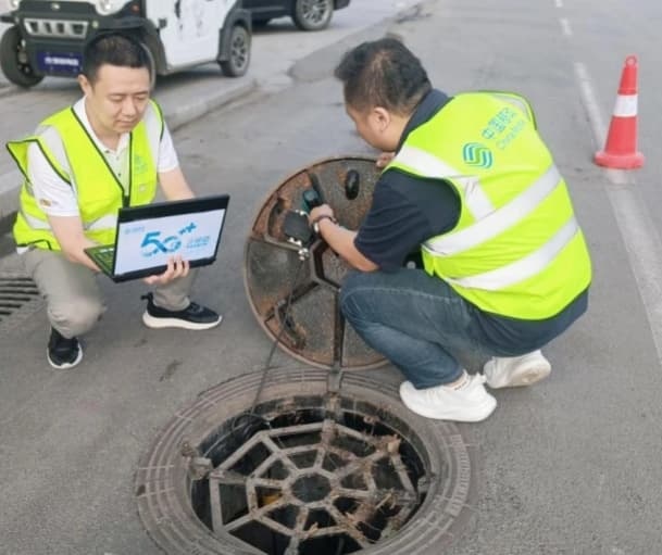 智能井蓋監(jiān)控系統(tǒng)，智能井蓋，智能井蓋系統(tǒng)