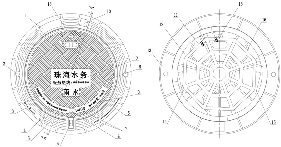 無孔雨水檢查井可調(diào)式防沉降井蓋樣式如圖